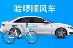 （2分钟科普）营口有限公司_哔哩哔哩-2
